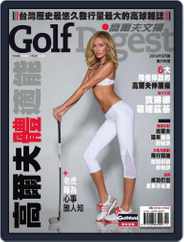 Golf Digest Taiwan 高爾夫文摘 (Digital) Subscription                    May 5th, 2014 Issue