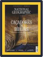 National Geographic Magazine  Portugal (Digital) Subscription                    December 1st, 2018 Issue