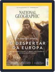 National Geographic Magazine  Portugal (Digital) Subscription                    February 1st, 2018 Issue
