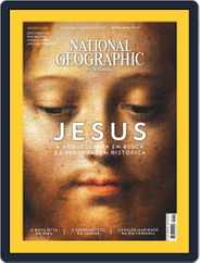 National Geographic Magazine  Portugal (Digital) Subscription                    December 1st, 2017 Issue