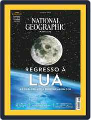 National Geographic Magazine  Portugal (Digital) Subscription                    August 1st, 2017 Issue