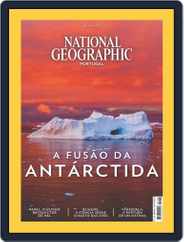 National Geographic Magazine  Portugal (Digital) Subscription                    July 1st, 2017 Issue
