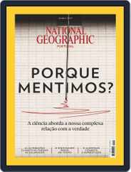 National Geographic Magazine  Portugal (Digital) Subscription                    June 1st, 2017 Issue