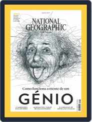 National Geographic Magazine  Portugal (Digital) Subscription                    May 1st, 2017 Issue