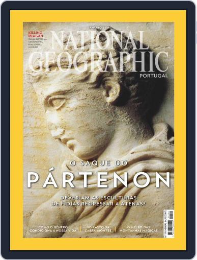 National Geographic Magazine Portugal January 1st, 2017 Digital Back Issue Cover