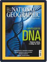 National Geographic Magazine  Portugal (Digital) Subscription                    July 27th, 2016 Issue