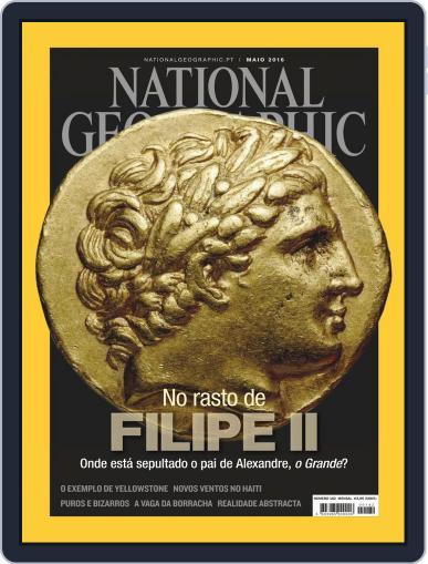 National Geographic Magazine Portugal May 1st, 2016 Digital Back Issue Cover