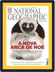 National Geographic Magazine  Portugal (Digital) Subscription                    April 1st, 2016 Issue