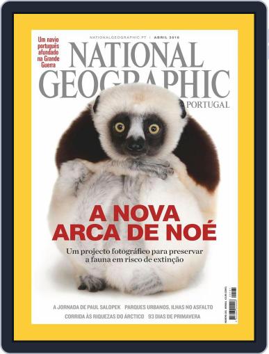 National Geographic Magazine Portugal April 1st, 2016 Digital Back Issue Cover