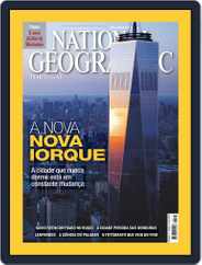 National Geographic Magazine  Portugal (Digital) Subscription                    December 1st, 2015 Issue