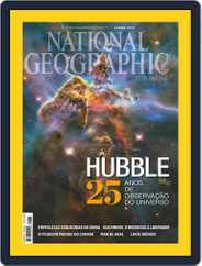 National Geographic Magazine  Portugal (Digital) Subscription                    May 28th, 2015 Issue