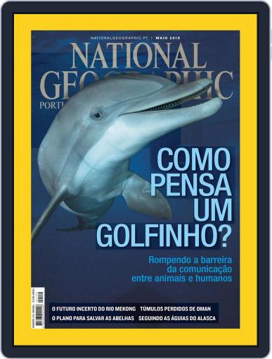 National Geographic Magazine Portugal April 29th, 2015 Digital Back Issue Cover