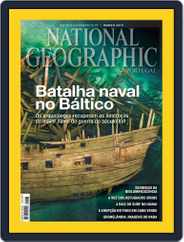 National Geographic Magazine  Portugal (Digital) Subscription                    February 26th, 2015 Issue