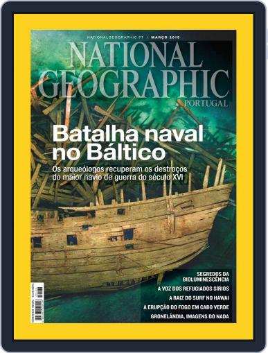 National Geographic Magazine Portugal February 26th, 2015 Digital Back Issue Cover