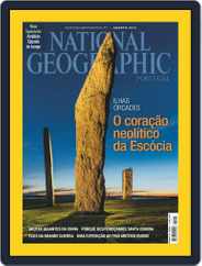 National Geographic Magazine  Portugal (Digital) Subscription                    July 30th, 2014 Issue