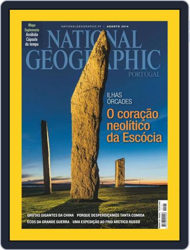 National Geographic Magazine Portugal July 30th, 2014 Digital Back Issue Cover
