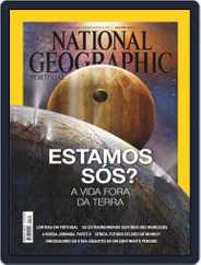 National Geographic Magazine  Portugal (Digital) Subscription                    June 26th, 2014 Issue