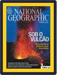 National Geographic Magazine  Portugal (Digital) Subscription                    May 29th, 2014 Issue
