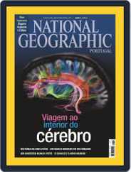 National Geographic Magazine  Portugal (Digital) Subscription                    March 27th, 2014 Issue