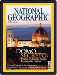 National Geographic Magazine  Portugal (Digital) Subscription                    February 27th, 2014 Issue