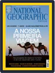 National Geographic Magazine  Portugal (Digital) Subscription                    December 26th, 2013 Issue