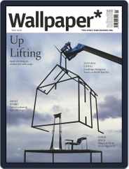 Wallpaper (Digital) Subscription                    May 1st, 2020 Issue