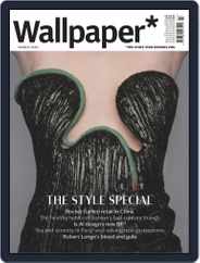 Wallpaper (Digital) Subscription                    March 1st, 2020 Issue