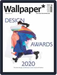 Wallpaper (Digital) Subscription February 1st, 2020 Issue