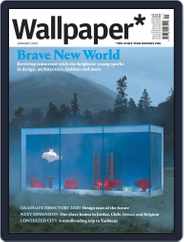 Wallpaper (Digital) Subscription January 1st, 2020 Issue