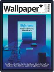 Wallpaper (Digital) Subscription                    June 1st, 2019 Issue