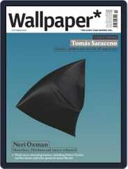 Wallpaper (Digital) Subscription October 1st, 2018 Issue