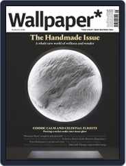 Wallpaper (Digital) Subscription August 1st, 2018 Issue