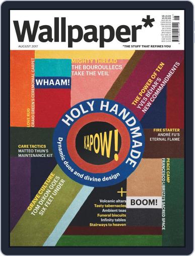 Wallpaper August 1st, 2017 Digital Back Issue Cover