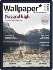 Wallpaper (Digital) Subscription                    May 1st, 2017 Issue