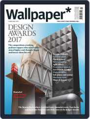 Wallpaper (Digital) Subscription February 1st, 2017 Issue