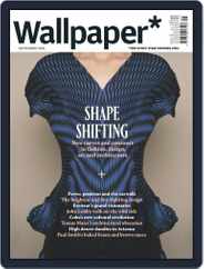 Wallpaper (Digital) Subscription August 10th, 2016 Issue