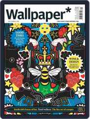 Wallpaper (Digital) Subscription November 12th, 2015 Issue