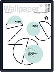 Wallpaper (Digital) Subscription October 1st, 2015 Issue