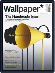 Wallpaper (Digital) Subscription August 1st, 2015 Issue