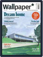 Wallpaper (Digital) Subscription July 1st, 2015 Issue