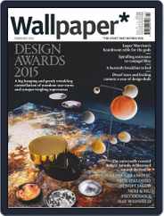 Wallpaper (Digital) Subscription January 15th, 2015 Issue