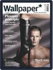 Wallpaper (Digital) Subscription October 21st, 2014 Issue
