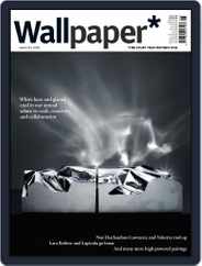 Wallpaper (Digital) Subscription July 18th, 2014 Issue