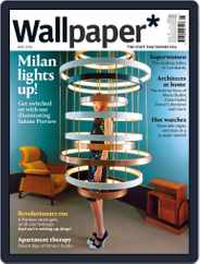 Wallpaper (Digital) Subscription April 23rd, 2014 Issue