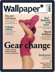 Wallpaper (Digital) Subscription February 21st, 2014 Issue
