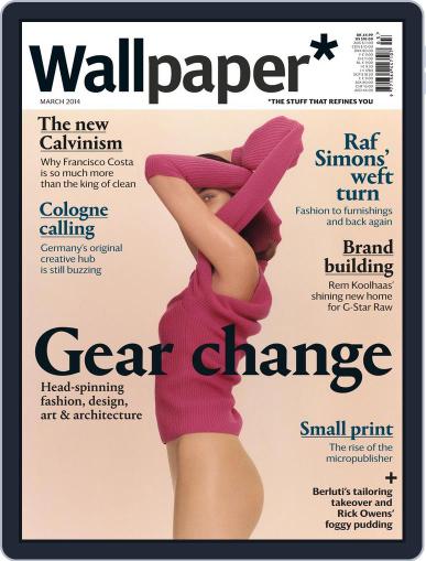 Wallpaper February 21st, 2014 Digital Back Issue Cover