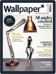 Wallpaper (Digital) Subscription October 17th, 2013 Issue