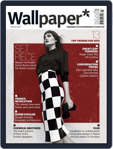 Wallpaper February 26th, 2013 Digital Back Issue Cover