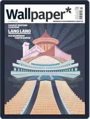 Wallpaper (Digital) Subscription September 20th, 2012 Issue