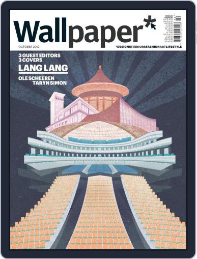 Wallpaper September 20th, 2012 Digital Back Issue Cover